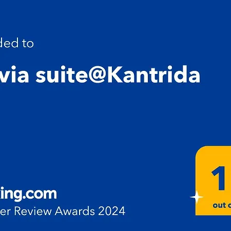 Sylvia Suite@kantrida Daire *